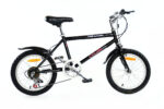 BIKE 16" AVANTI CYCLONE