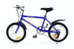 BIKE 16" AVANTI CYCLONE - Image 4