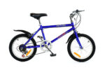 BIKE 16" AVANTI CYCLONE