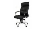 PU OFFICE CHAIR