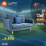 FABRIC TWO SEAT SOFA