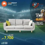FABRIC THREE SEAT SOFA