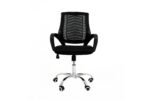 MESH OFFICE CHAIR - Image 2