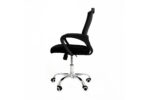 MESH OFFICE CHAIR - Image 3