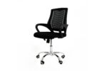 MESH OFFICE CHAIR