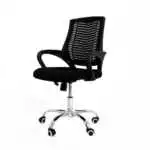 MESH OFFICE CHAIR