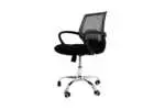 MESH OFFICE CHAIR