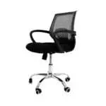 MESH OFFICE CHAIR