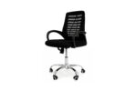 MESH OFFICE CHAIR