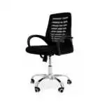 MESH OFFICE CHAIR