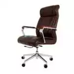 PU OFFICE CHAIR