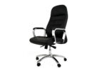 PU OFFICE CHAIR