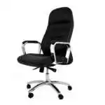 PU OFFICE CHAIR