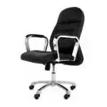 PU OFFICE CHAIR