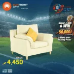 FABRIC SINGLE SEAT SOFA