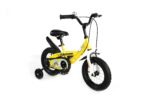 KIDS BIKE 12"   ROYALBABY - Image 3