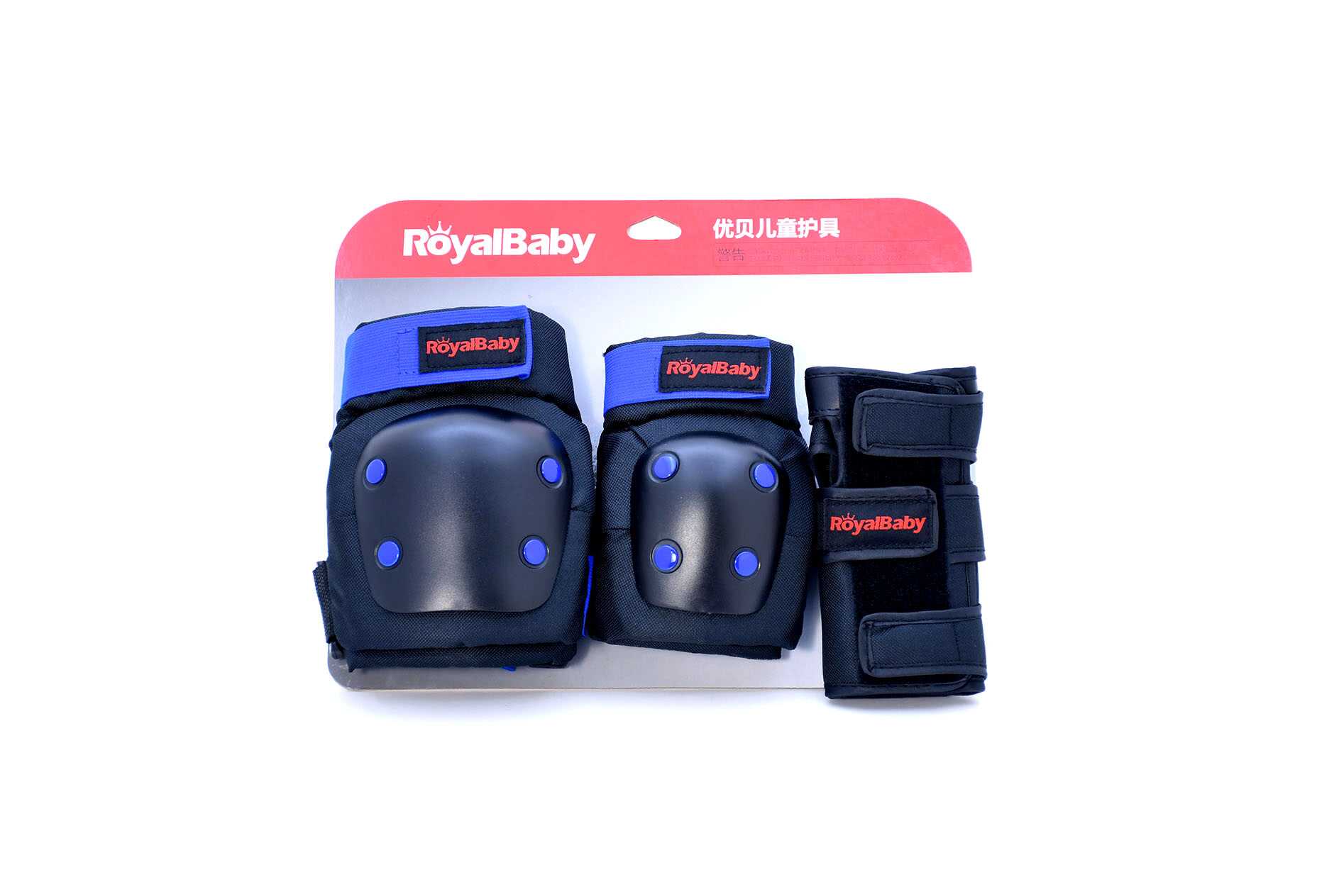 10453 (3) KIDS PROTECTIVE PAD 3 PCS SET (WRIST+ELBOW+KNEE) BLUE ROYALBABY - Image 1