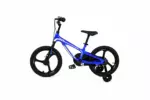 KIDS BIKE 16" MOON 5 ROYALBABY - Image 3