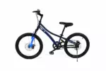 KIDS BIKE 20" ROYALBABY - Image 4
