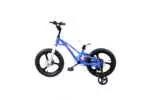 KIDS BIKE 16" GALAXY ROYALBABY - Image 5