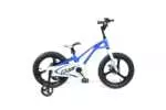 KIDS BIKE 16" GALAXY ROYALBABY