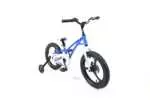 KIDS BIKE 16" GALAXY ROYALBABY - Image 3