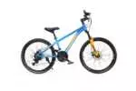 MOUNTAIN BIKE 24" ROYALBABY - Image 10