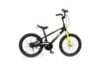 KIDS BIKE 18" FREESTYLE ROYALBABY