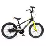 KIDS BIKE 18" FREESTYLE ROYALBABY