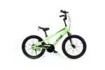 KIDS BIKE 18" FREESTYLE ROYALBABY - Image 2