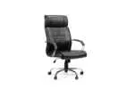 PU OFFICE CHAIR - Image 4