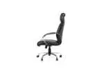 PU OFFICE CHAIR - Image 3