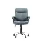 FABRIC OFFICE CHAIR