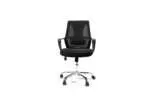 MESH OFFICE CHAIR