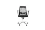 MESH OFFICE CHAIR