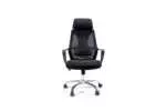 MESH OFFICE CHAIR