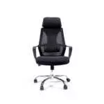 MESH OFFICE CHAIR
