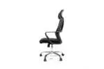 MESH OFFICE CHAIR - Image 4