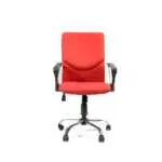 FABRIC OFFICE CHAIR