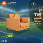PU SINGLE SEAT SOFA