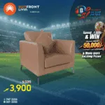 PU SINGLE SEAT SOFA - Image 2