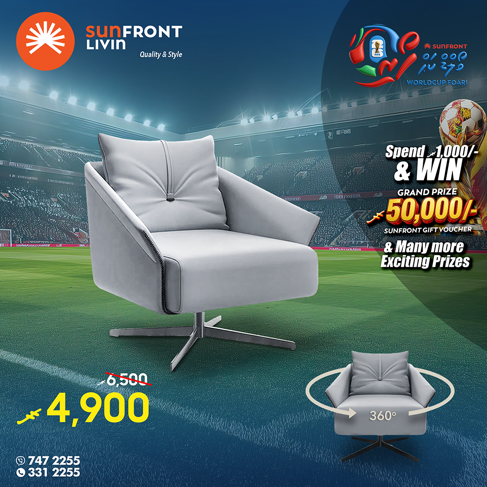25146 worldcup PU SWIVEL LOUNGE CHAIR - Image 1