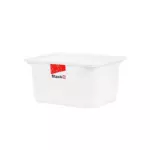 STORAGE BOX WITH LID