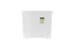 STORAGE BOX WITH LID - Image 2