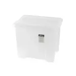 STORAGE BOX WITH LID