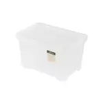 STORAGE BOX WITH LID