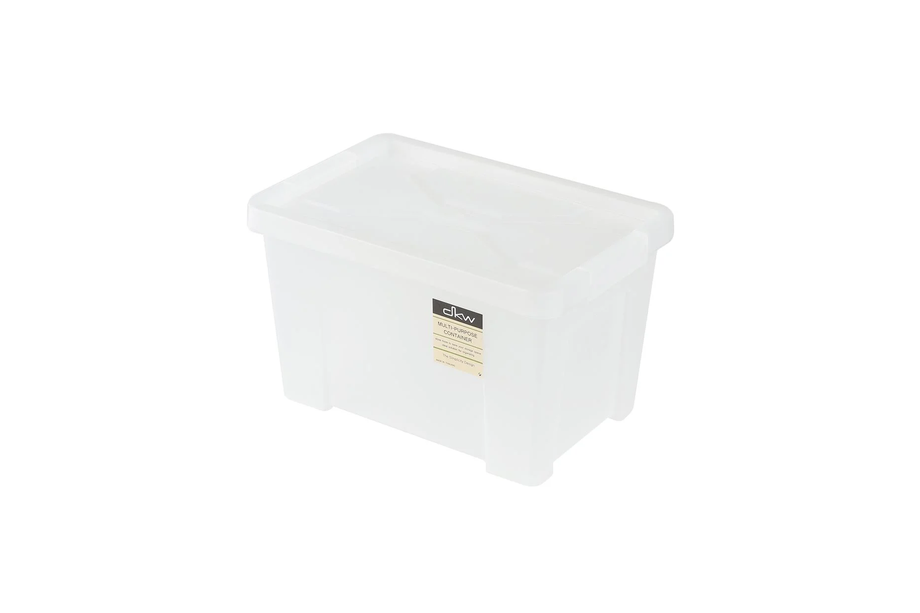 5274(1) STORAGE BOX WITH LID - Image 1