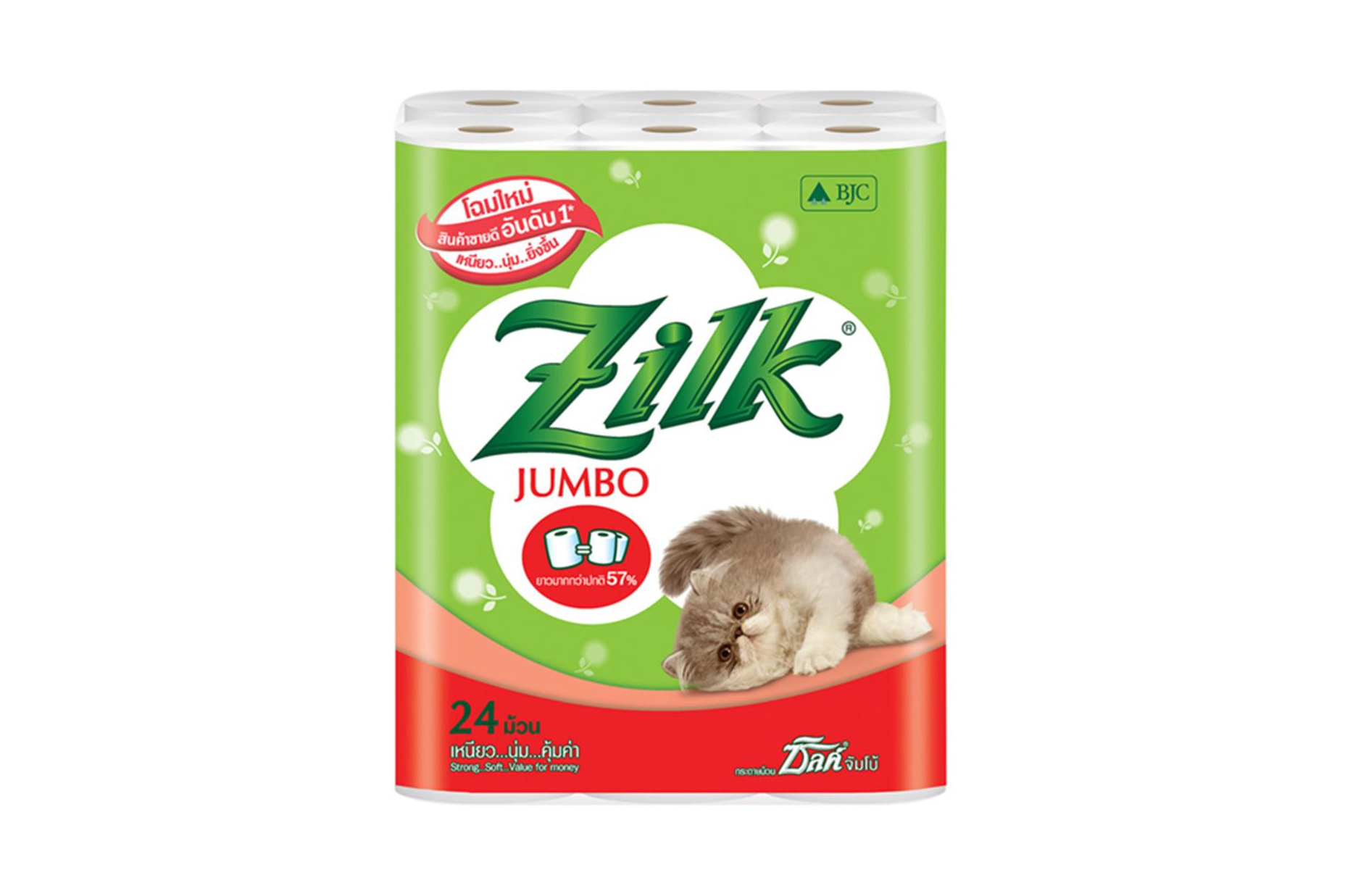 5279 TOILET ROLL JUMBO PACK OF 24 ZILK - Image 1
