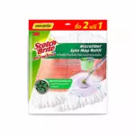 MICROFIBER SPIN MOP REFILL