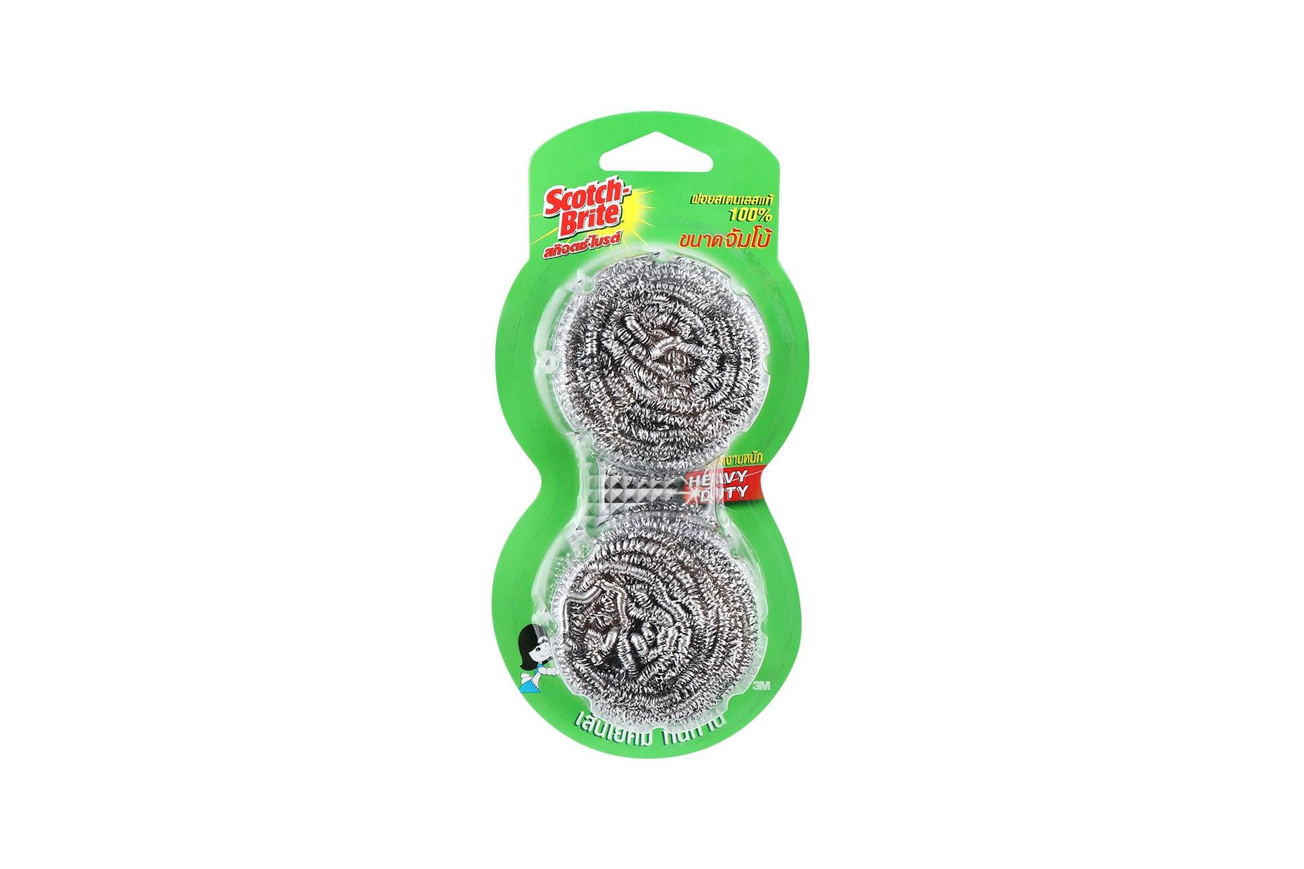 5302 STAINLESS STEEL SCRUBBER SCOTCH-BRITE - Image 1